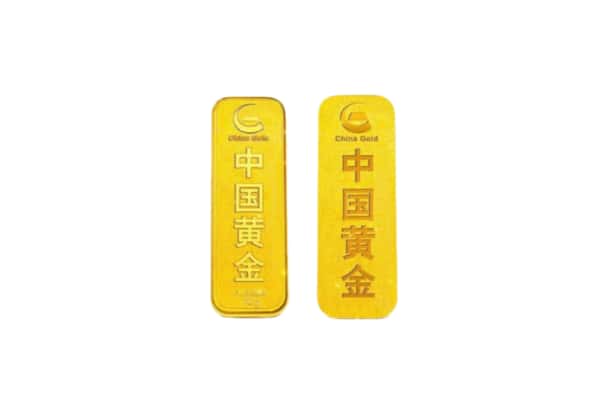 威海荣成市上门回收黄金价格